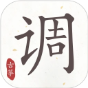 生来双语